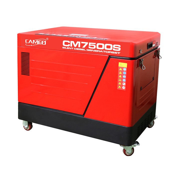 5kva Silent Diesel Generator